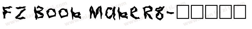fz book maker8字体转换